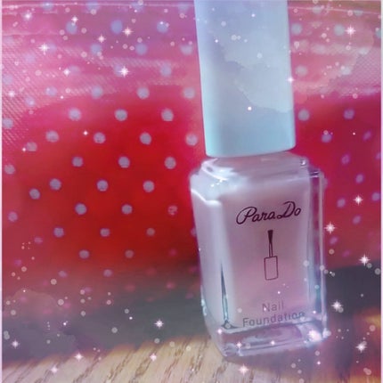 ネイルファンデーション/パラドゥ/マニキュアを使ったクチコミ(1枚目)