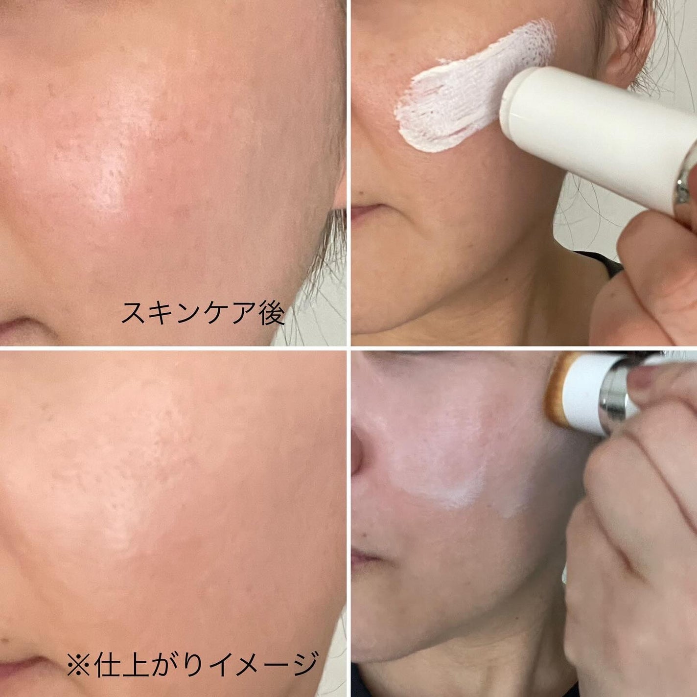 シルキースティックファンデーション/KAMIKA/その他ファンデーションを使ったクチコミ(10枚目)