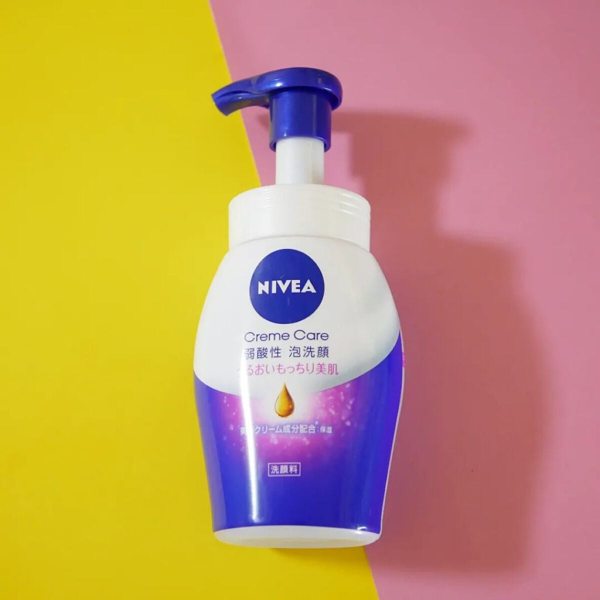 ニベア クリアビューティー弱酸性泡洗顔 もっちり美肌/ニベア/泡洗顔を使ったクチコミ(1枚目)