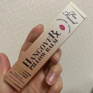 ～トゥー フェイスド ハングオーバー～ ピロー バーム リップ トリートメント/Too Faced/リップケア・リップクリームを使ったクチコミ（2枚目）