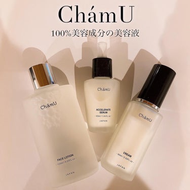 FACE LOTION　　　　/ChámU/化粧水を使ったクチコミ（1枚目）