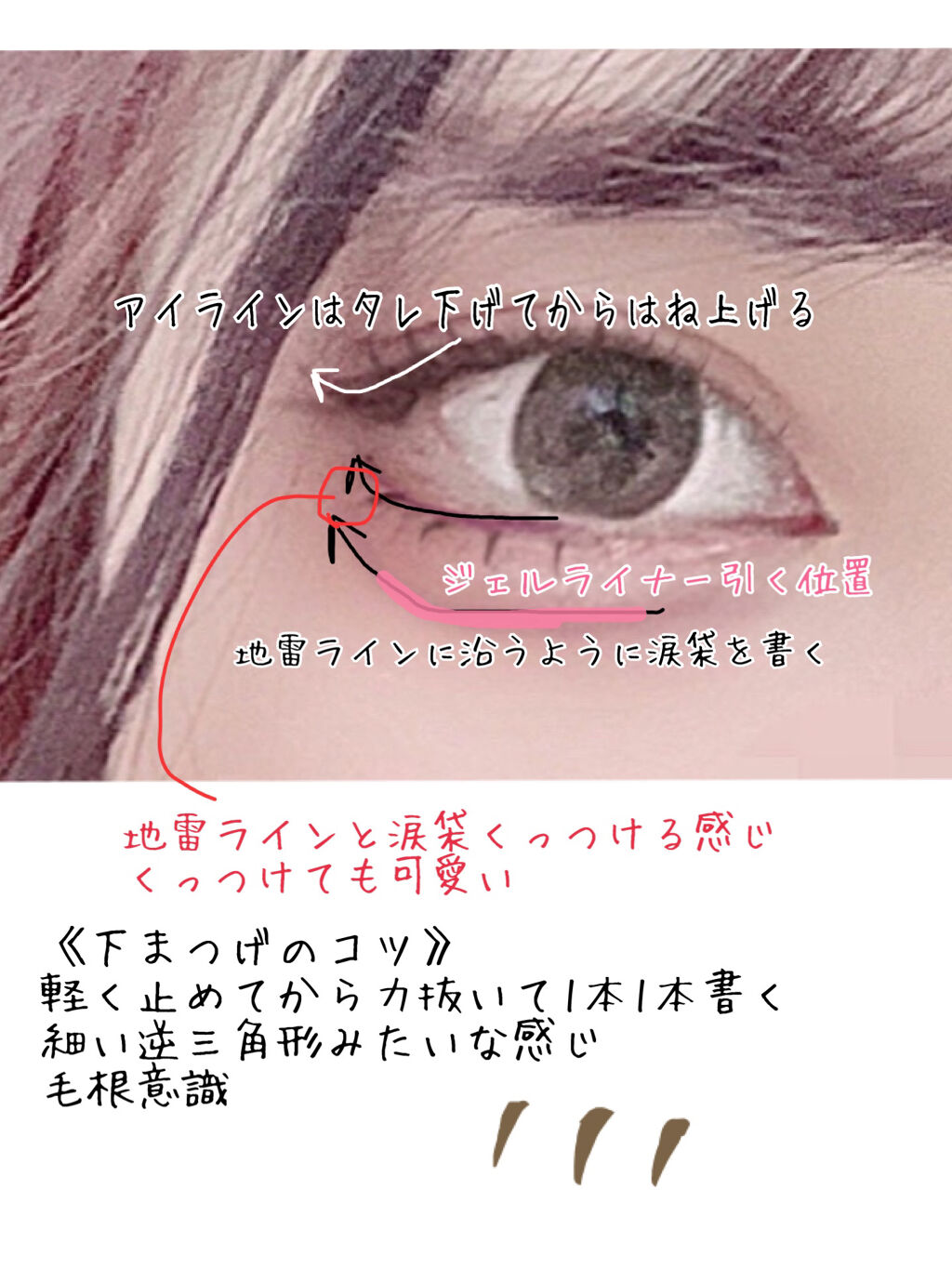 【旧品】パーフェクトスタイリストアイズ/キャンメイク/アイシャドウパレットを使ったクチコミ（3枚目）