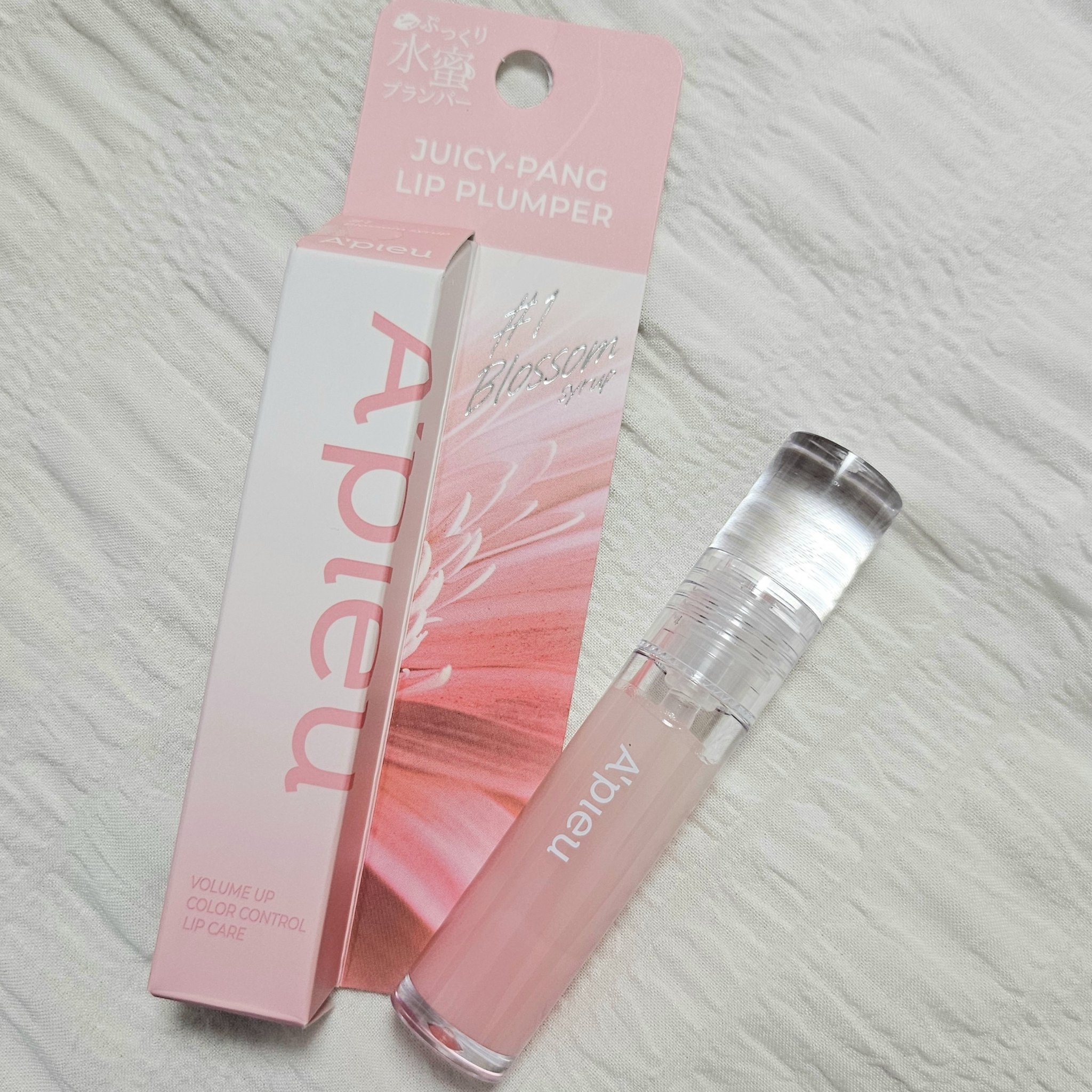 アピュー ジューシーパン リッププランパー/A’pieu/リッププランパーを使ったクチコミ（1枚目）