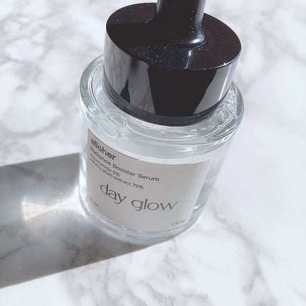 デイグロウ - Radiance Booster Serum/elloher/美容液を使ったクチコミ(2枚目)
