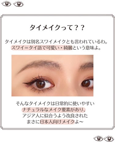 UR GLAM　BLOOMING EYE COLOR PALETTE/U R GLAM/アイシャドウパレットを使ったクチコミ（3枚目）