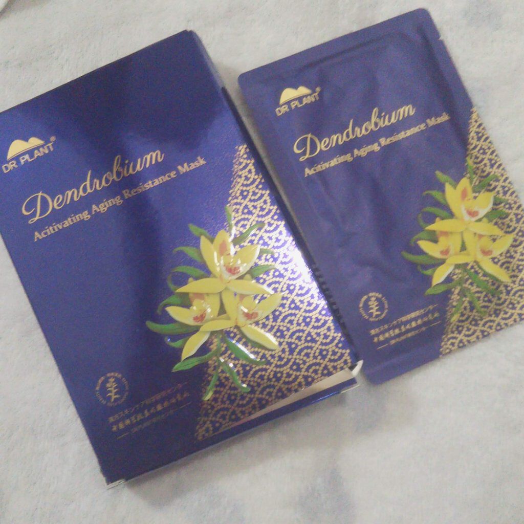 セッコク蘭エイジングケアマスクα/DR PLANT/シートマスク・パックを使ったクチコミ（1枚目）