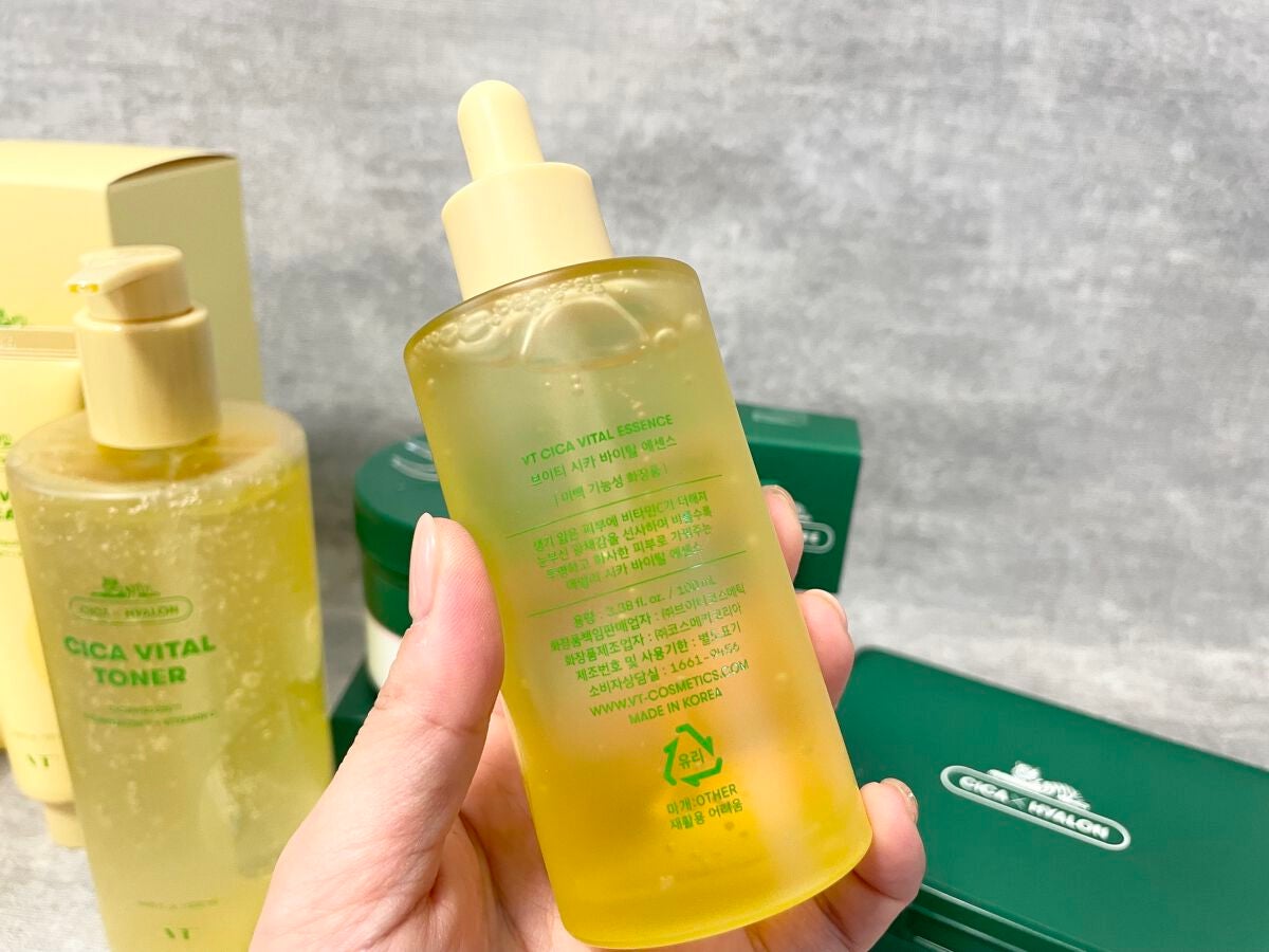 シカバイタル エッセンス/VT/美容液を使ったクチコミ(3枚目)