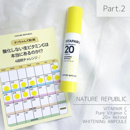 ビタペアC ビタレチ美容液/ネイチャーリパブリック/美容液を使ったクチコミ(1枚目)