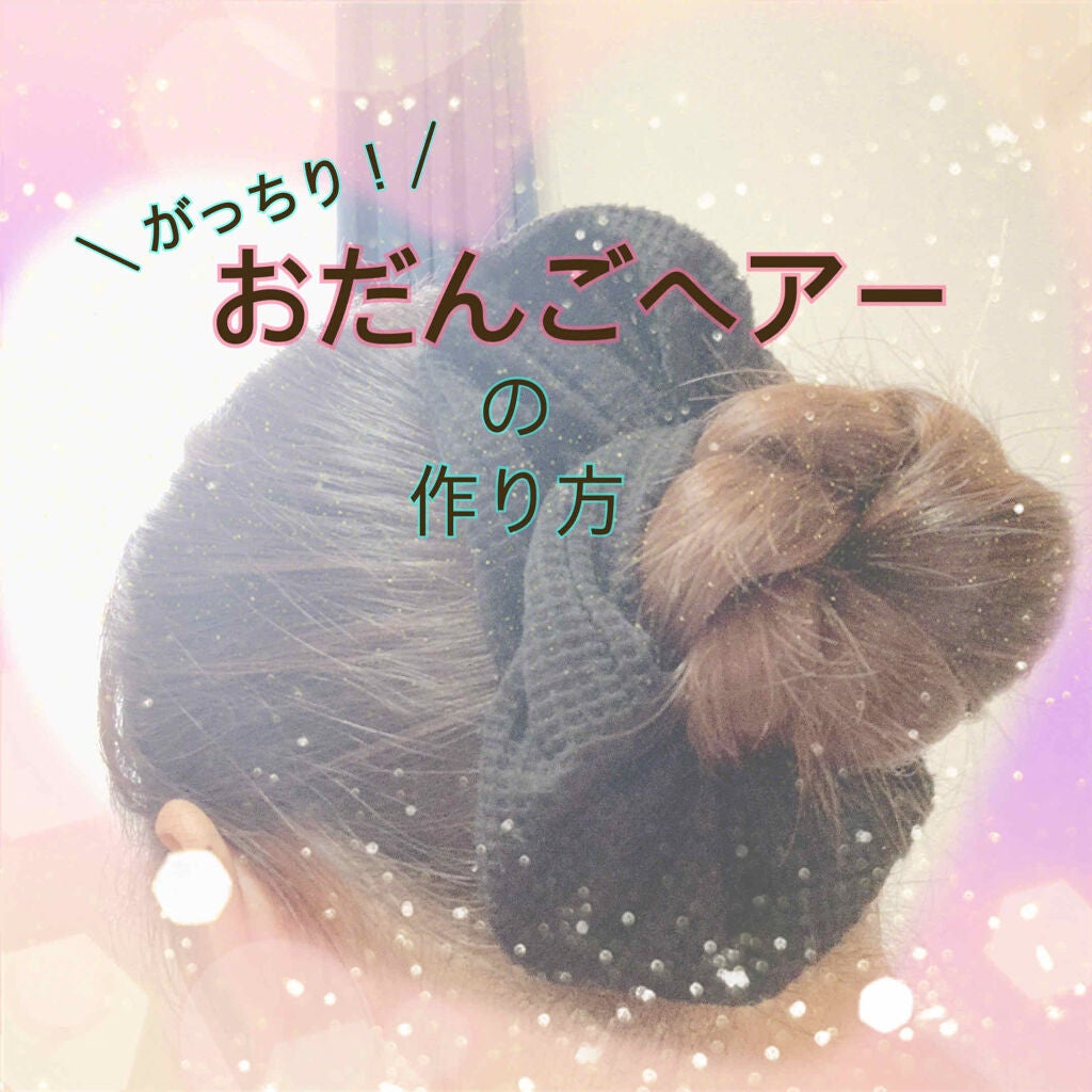 ããããð§žð on LIPS ãèªåæµïŒãã¢ã¢ã¬ã³ãžð§žð飲é£åºã§å€åããŠããé ã«é«ªãèœã¡ãªãã..ãïŒ1æç®ïŒ