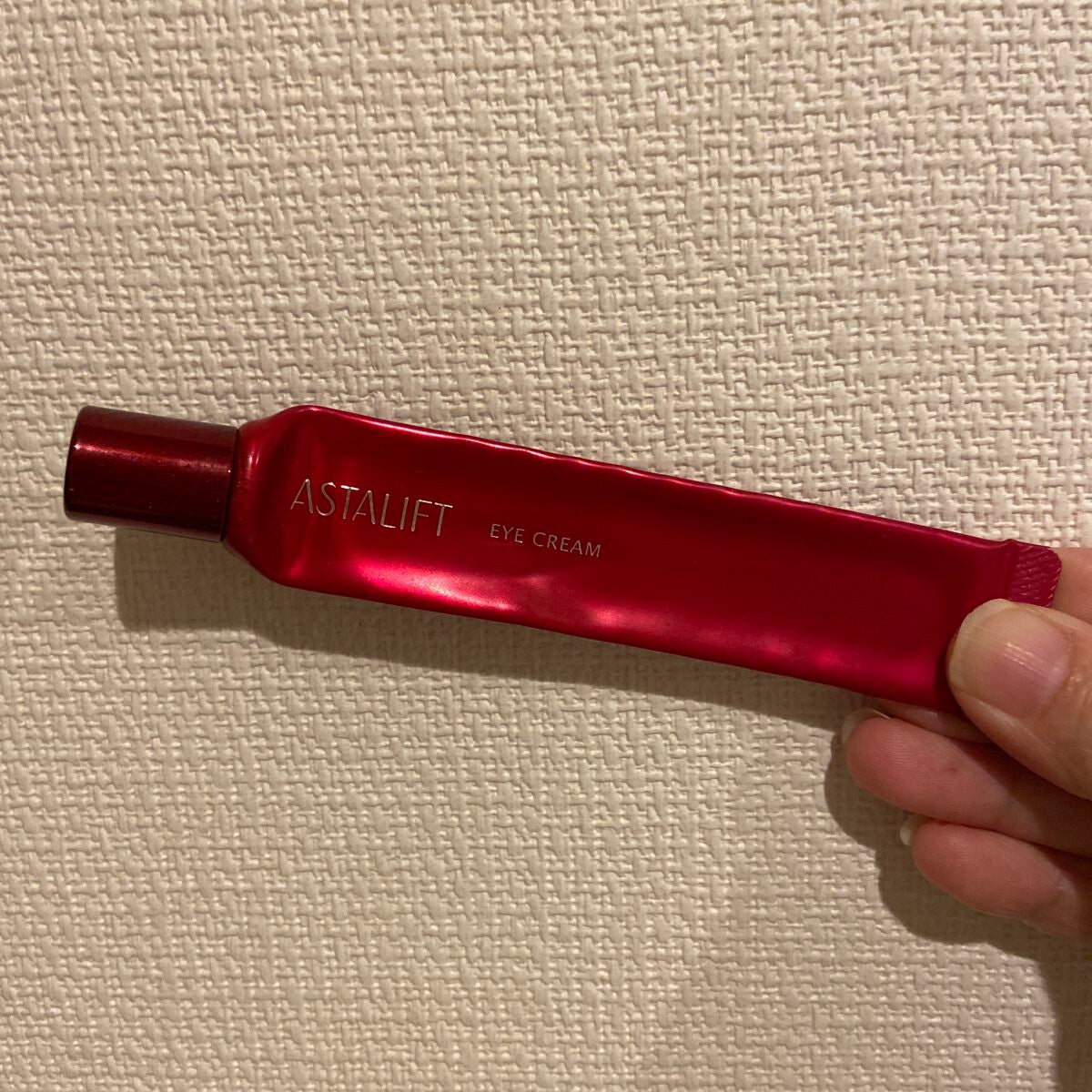 アイクリーム/アスタリフト/アイケア・アイクリームを使ったクチコミ(1枚目)