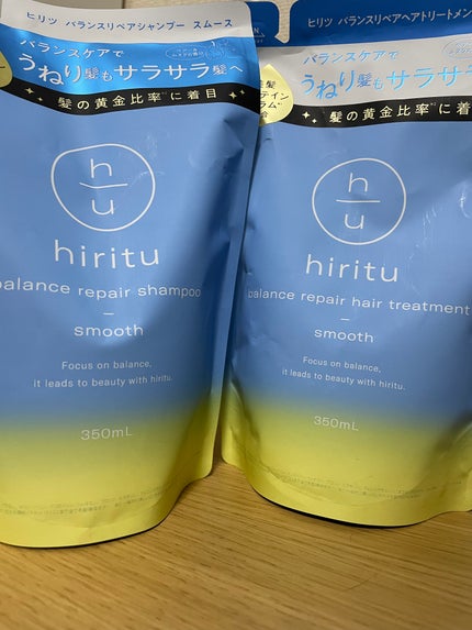 バランスリペア シャンプー/ヘアトリートメント スムース/hiritu/市販シャンプーを使ったクチコミ(1枚目)