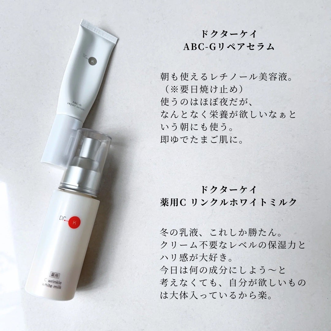 サボンn/クレ・ド・ポー ボーテ シナクティフ/洗顔石鹸を使ったクチコミ(4枚目)