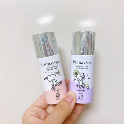 プリマヴィスタ スキンプロテクトベース 皮脂くずれ防止 UV50/プリマヴィスタ/化粧下地を使ったクチコミ(1枚目)