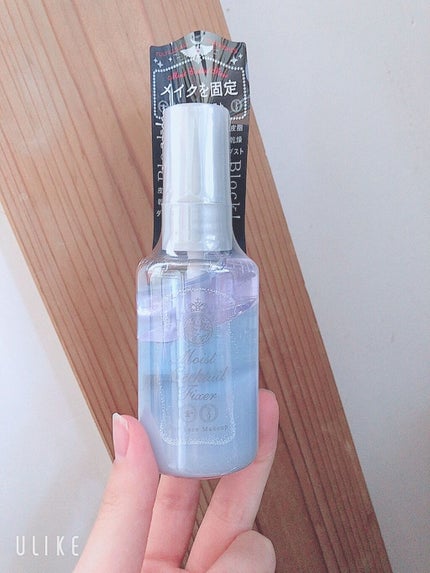 モイストカクテルフィクサー/MAJOLICA MAJORCA/フィックスミストを使ったクチコミ(1枚目)