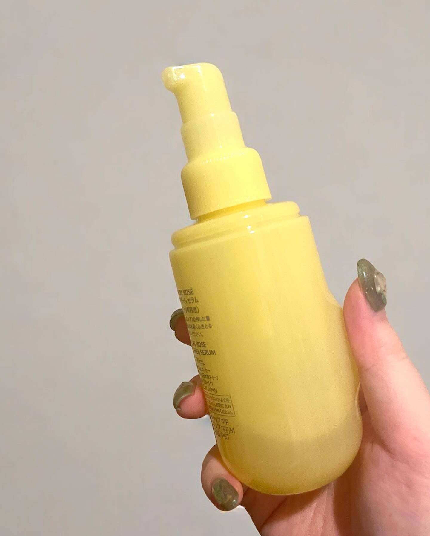 クリアピール セラム/ONE BY KOSE/美容液を使ったクチコミ（2枚目）