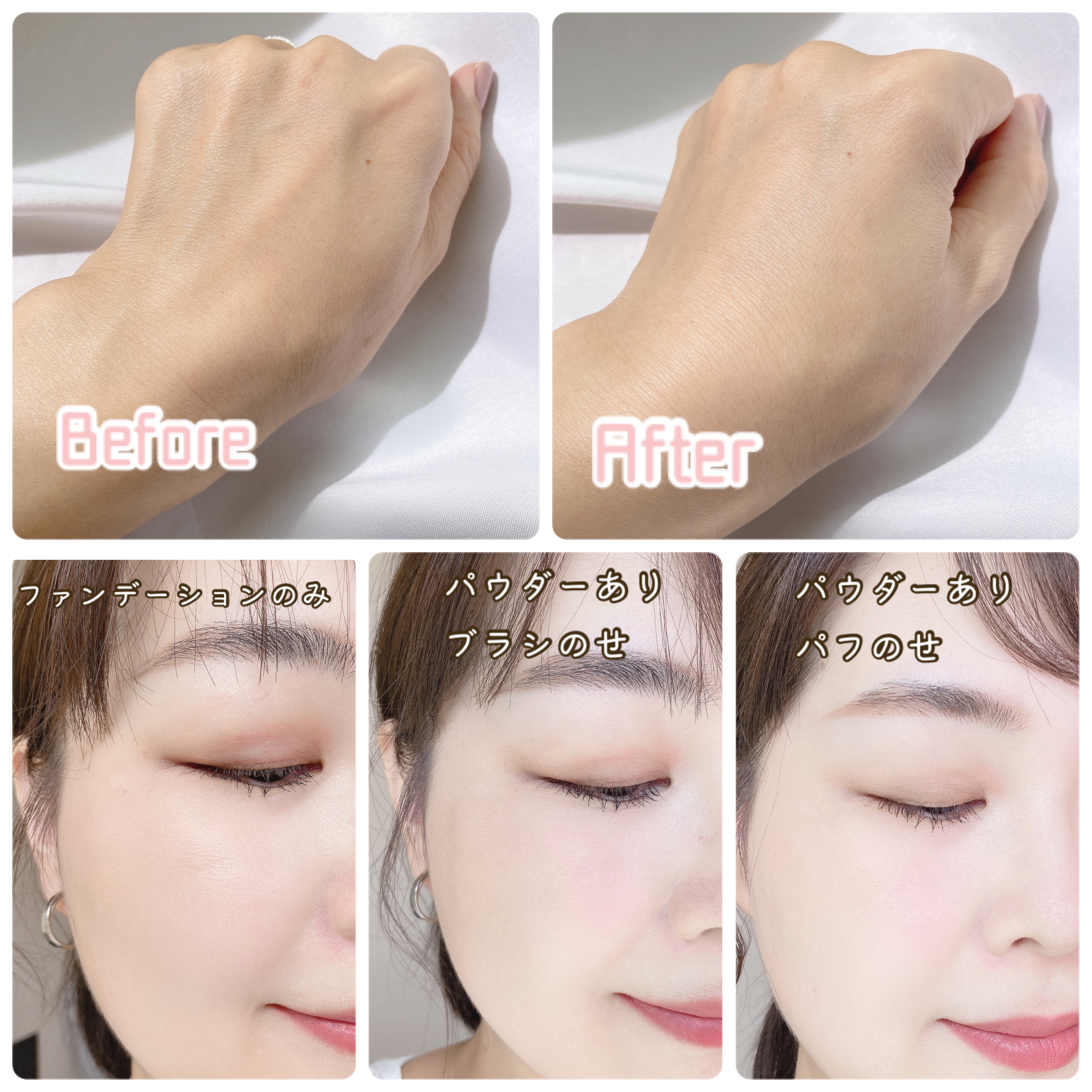 レタッチフィルターファンデーション/H×H/クッションファンデーションを使ったクチコミ（3枚目）