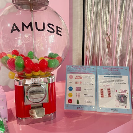 デューティント/AMUSE/リップティントを使ったクチコミ(8枚目)