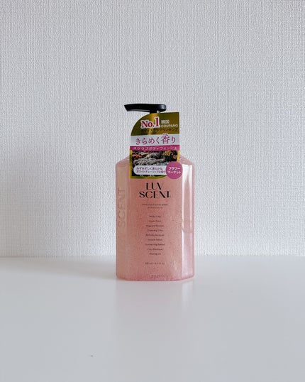 スクラブボディウォッシュ フラワーマーケット ホワイトチューリップ/LUV SCENT/ボディスクラブを使ったクチコミ(1枚目)
