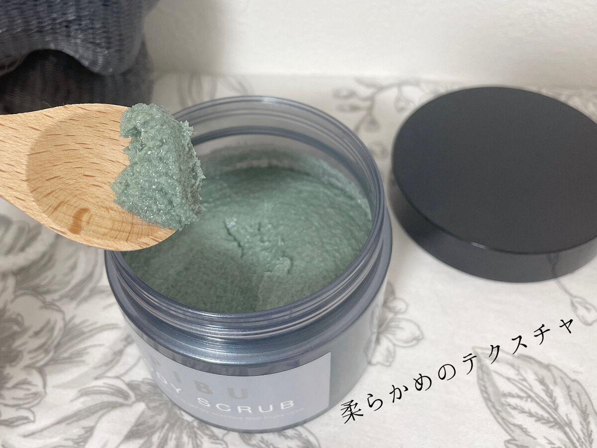 PIBU BODY SCRUB/PIBU/スクラブ・ゴマージュを使ったクチコミ（3枚目）