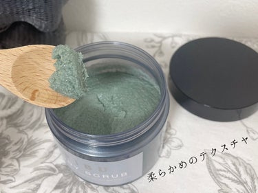 PIBU BODY SCRUB/PIBU/スクラブ・ゴマージュを使ったクチコミ（3枚目）