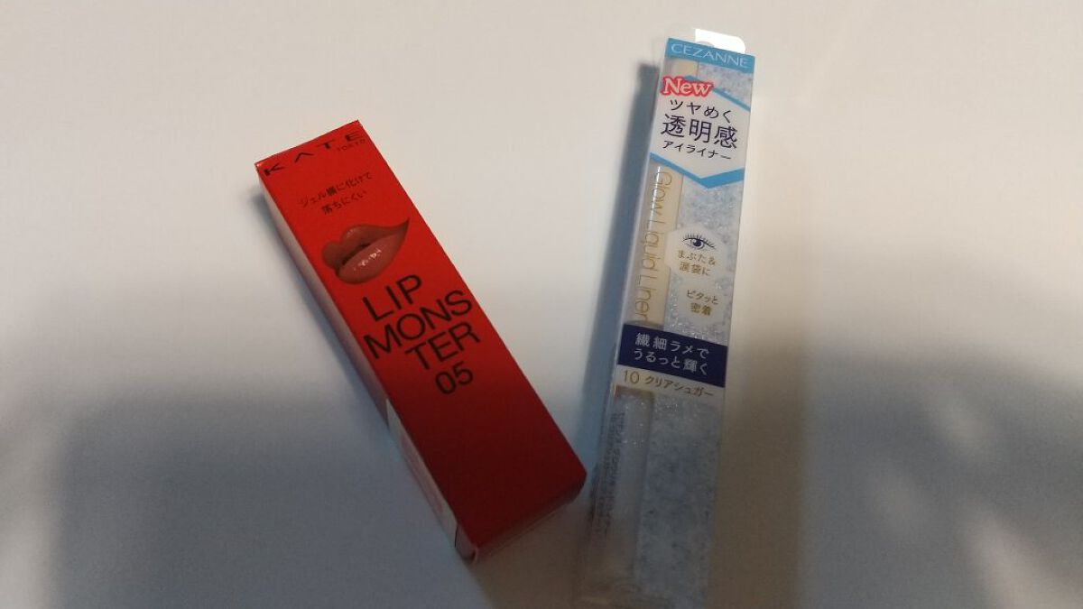 グロウリキッドライナー/CEZANNE/リキッドアイライナーを使ったクチコミ（1枚目）