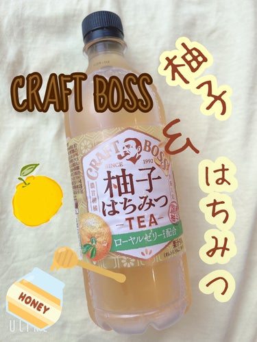 boss クラフトボス 柚子はちみつTEA