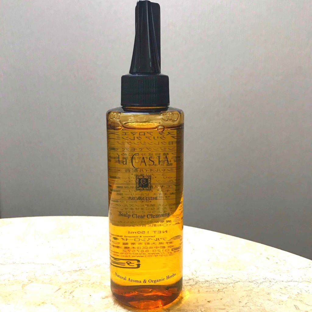 アロマエステ スキャルプ クリア クレンジング N/ラ・カスタ/頭皮クレンジングを使ったクチコミ（1枚目）