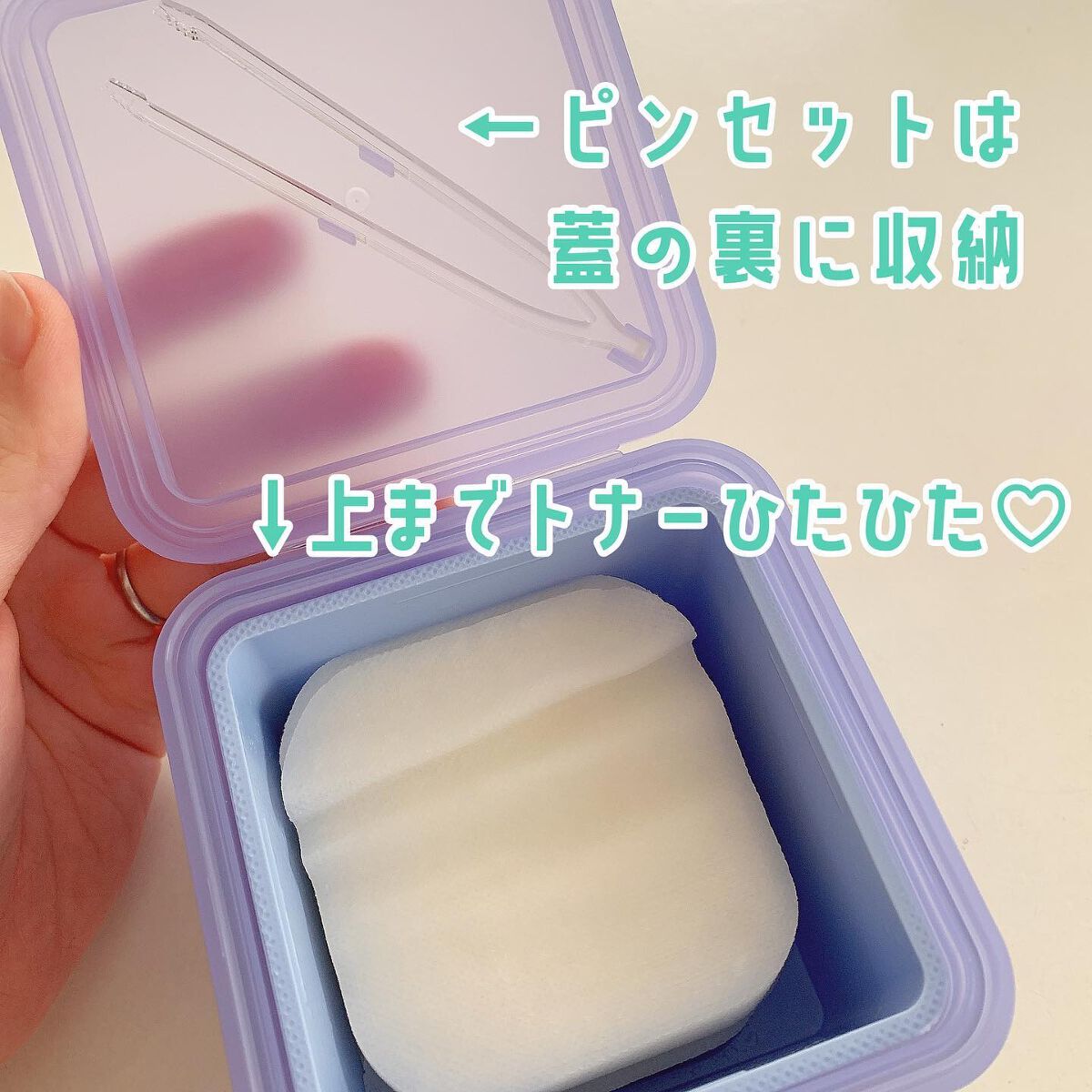 を使ったクチコミ（2枚目）