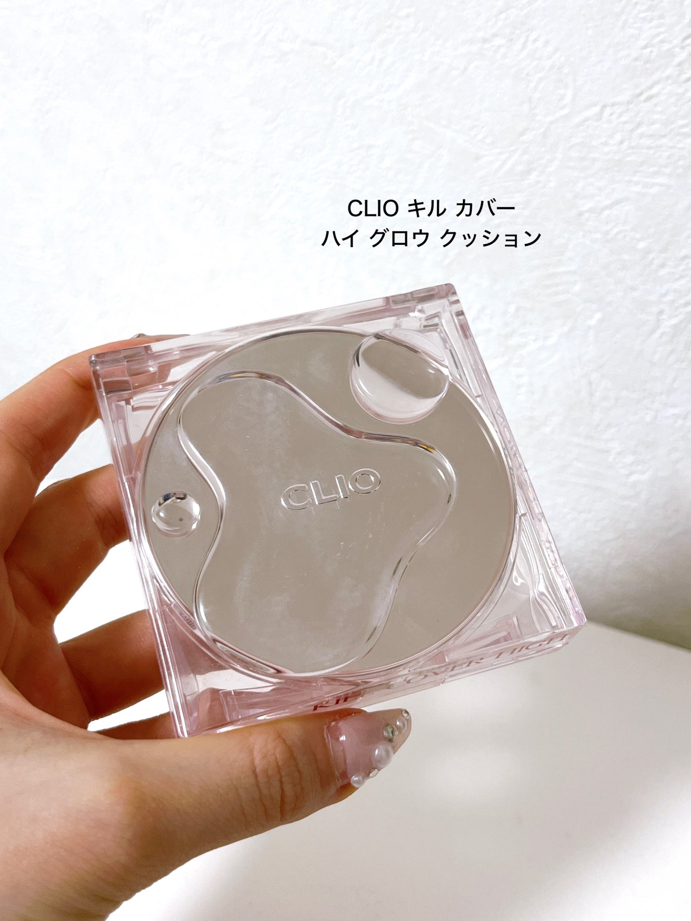 ベアウォータークッション/rom&nd/クッションファンデーションを使ったクチコミ(4枚目)