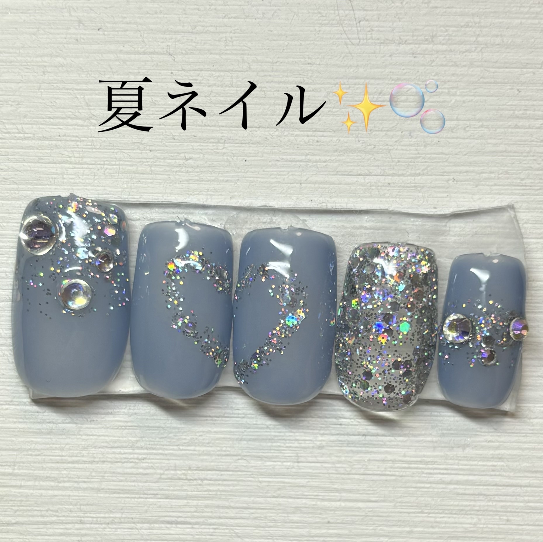 アイシングジェルネイル/セリア/ジェルネイルを使ったクチコミ（1枚目）