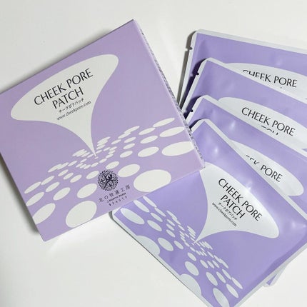 チークポアパッチ/北の快適工房/シートマスク・パックを使ったクチコミ(1枚目)