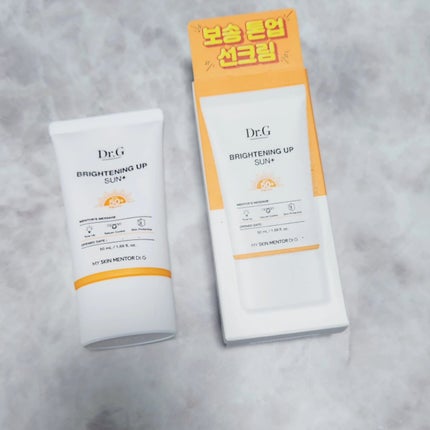 ブライトニングアップサンプラス/Dr.G/日焼け止めクリームを使ったクチコミ(2枚目)