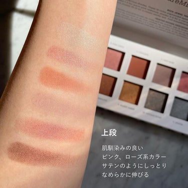 bareMinerals トレジャード ミネラリスト アイシャドウ パレット のクチコミ「肌にも地球にも優しい🌏
ベアミネラルの2021ホリデーコレクション🎄
⁡
100％ビーガン処方.....」（3枚目）