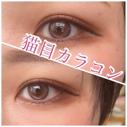 Petit Pechy Oneday GLOW EDITION/Torico Eye./カラーコンタクトレンズを使ったクチコミ(1枚目)