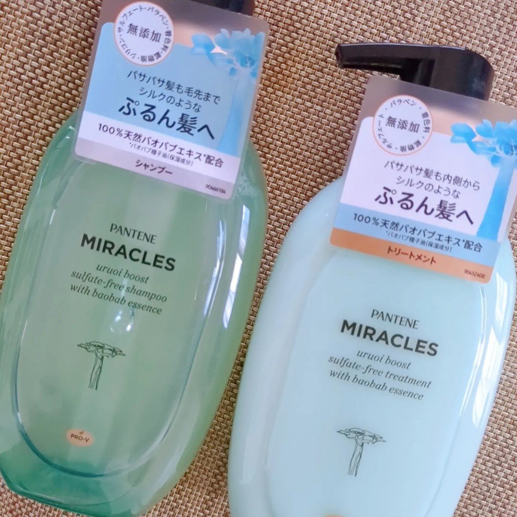 ミラクルズ うるおいブースト シャンプー/トリートメント/パンテーン/市販シャンプーを使ったクチコミ（1枚目）