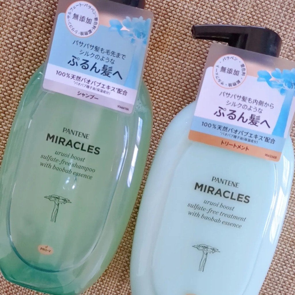 ミラクルズ うるおいブースト シャンプー/トリートメント/パンテーン/市販シャンプーを使ったクチコミ(1枚目)