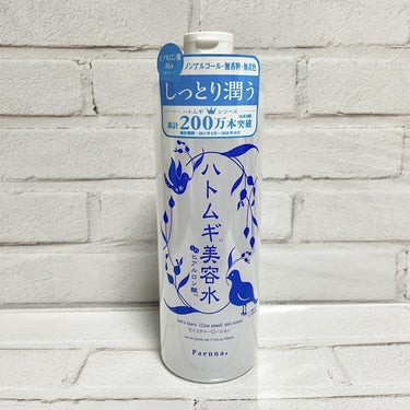 ハトムギ美容水 in ヒアルロン酸/パエンナ/化粧水を使ったクチコミ（5枚目）