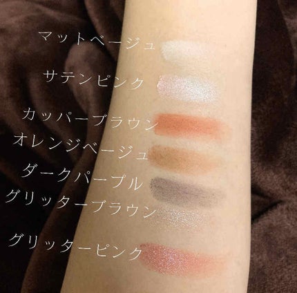 JELLY 2020年3月号/JELLY/雑誌を使ったクチコミ(3枚目)