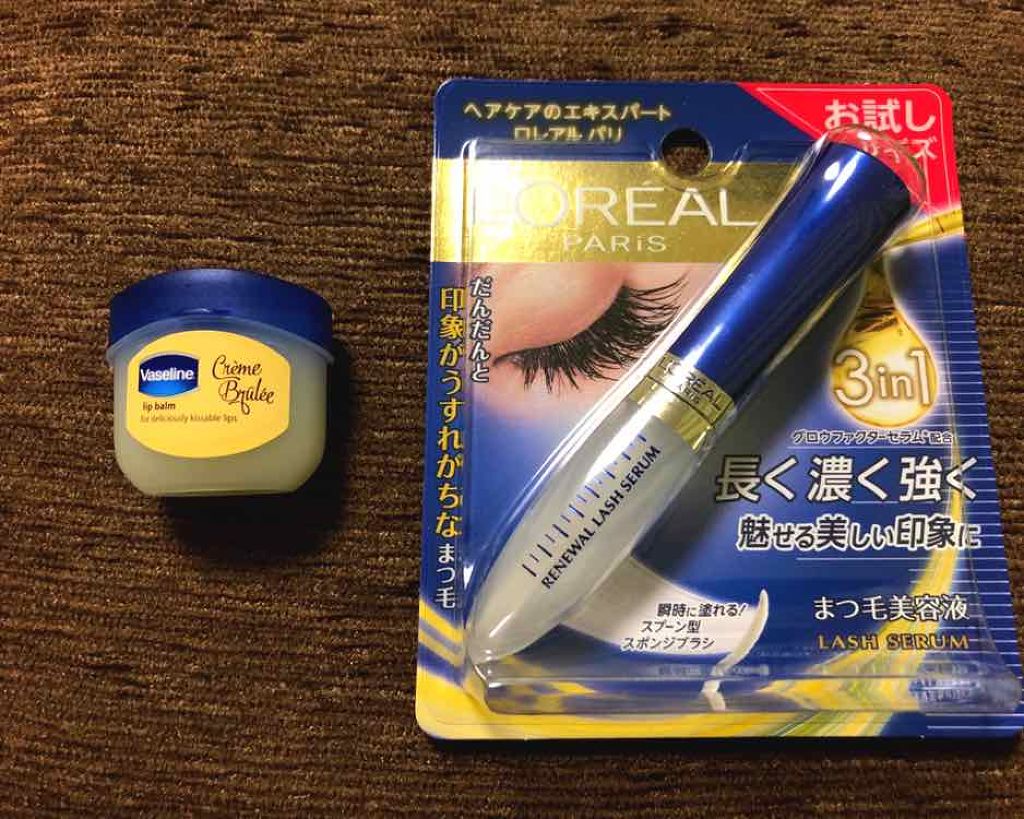 ラッシュ セラム/ロレアル パリ/まつげ美容液を使ったクチコミ(4枚目)