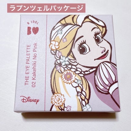 THE アイパレR/b idol/アイシャドウパレットを使ったクチコミ(2枚目)