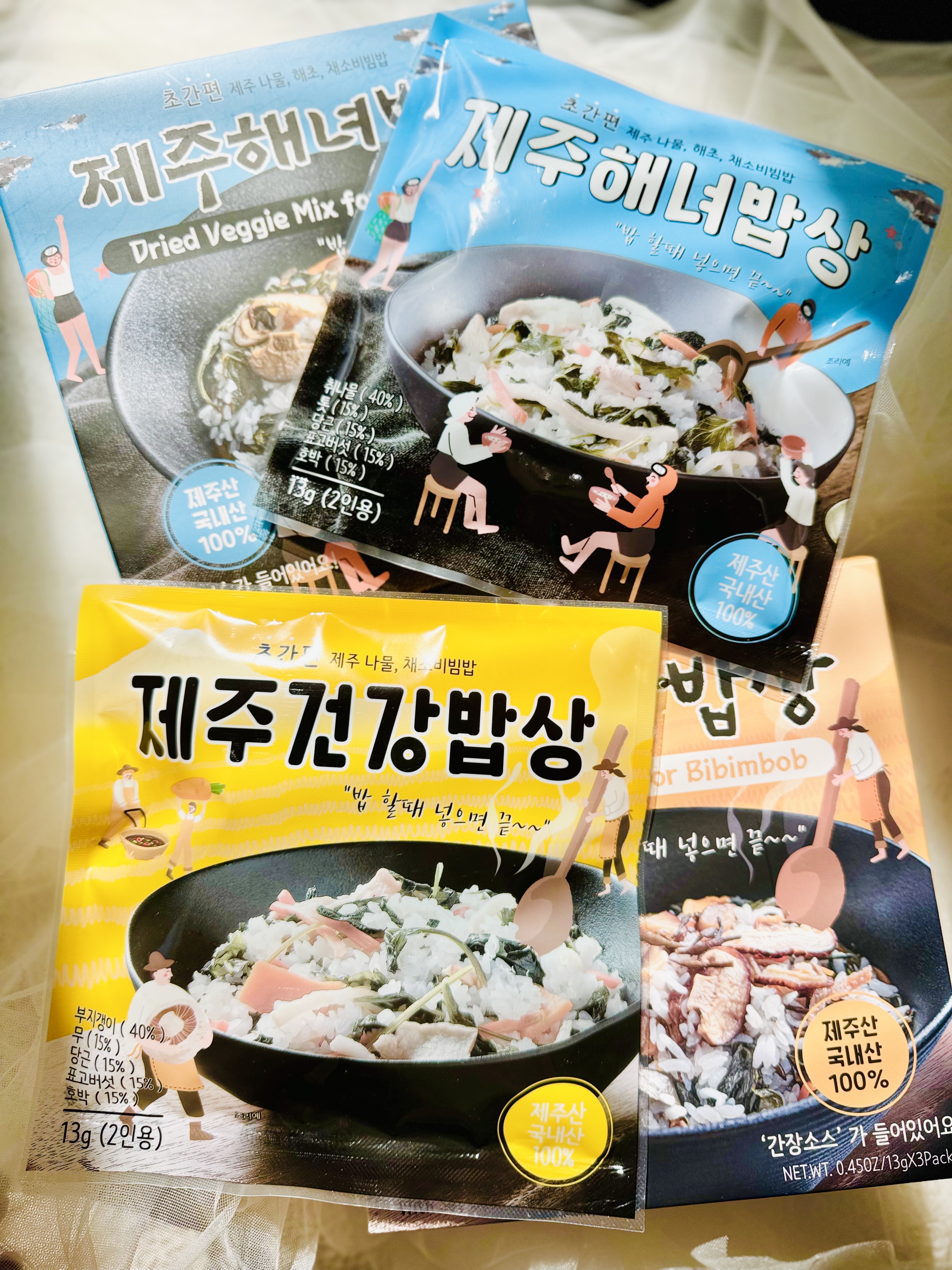 済州健康ご飯/済州リパブリック/低糖質食品を使ったクチコミ（1枚目）