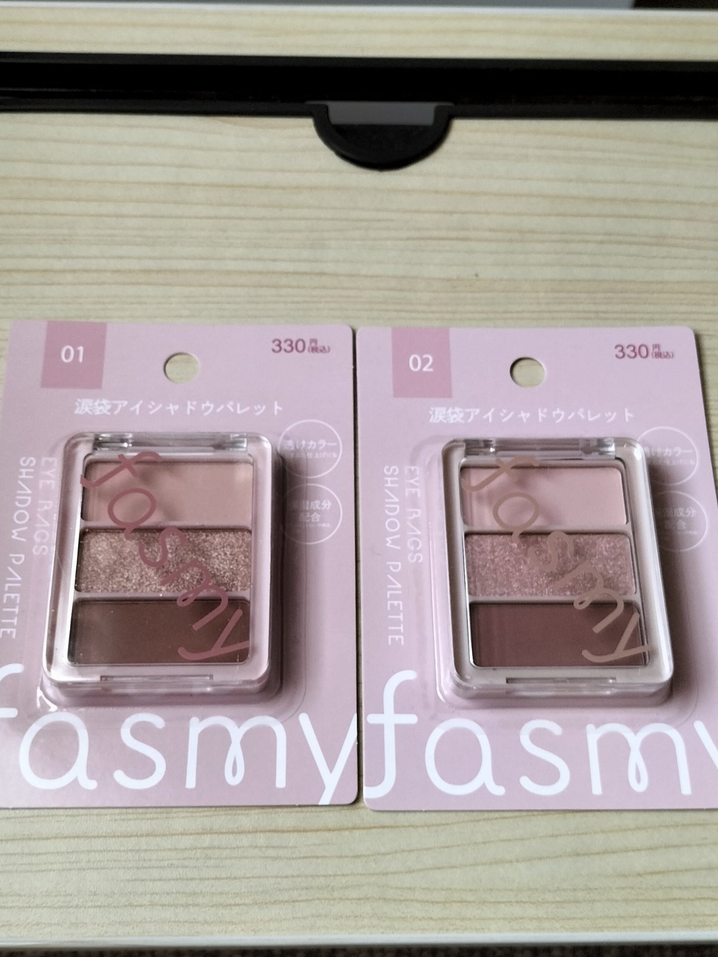 ネイルファンデーション/fasmy/マニキュアを使ったクチコミ(1枚目)