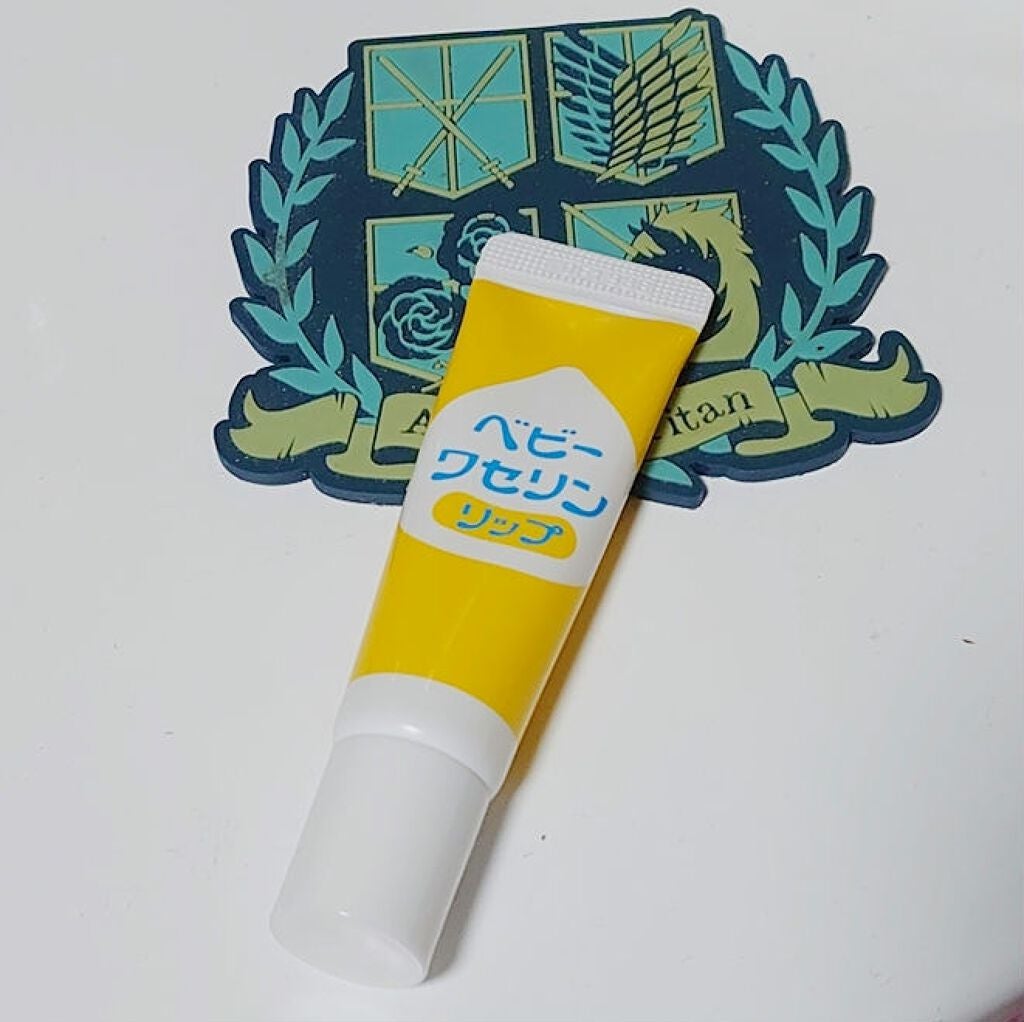 モアリップ N (医薬品)/資生堂薬品/その他を使ったクチコミ(2枚目)