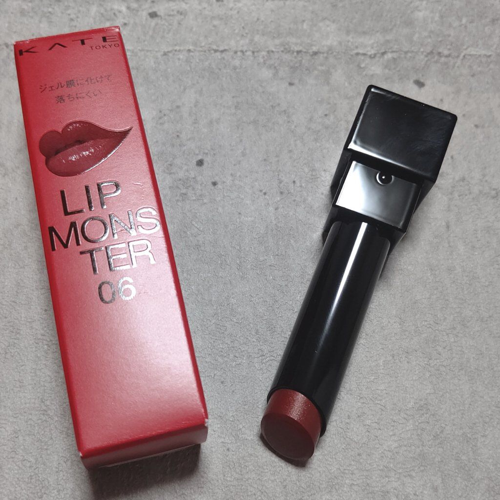 リップカラーコントロールベース /KATE/リップクリームを使ったクチコミ（1枚目）