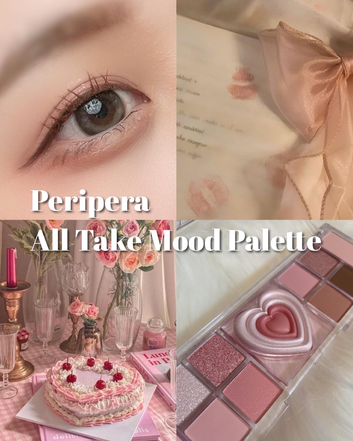 ⁡
ハートが可愛いアイシャドウ♡
⁡
〰〰〰〰〰〰〰〰〰〰〰
⁡
Peripera 
All Take Mood Palette
#01 PRESTIGE PINK
⁡
〰〰〰〰〰〰〰〰〰〰〰
⁡
とにかくハートのデザインがY2Kっぽくて可