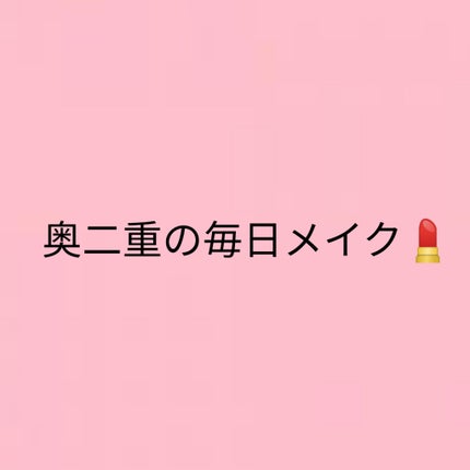 カラーミキシングコンシーラー/キャンメイク/パレットコンシーラーを使ったクチコミ(1枚目)