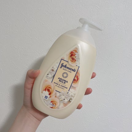 エクストラケア アロマミルク/ジョンソンボディケア/ボディミルクを使ったクチコミ(1枚目)