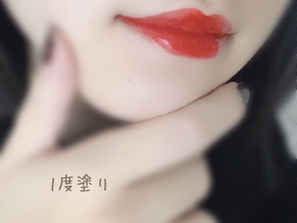 グラスティングウォーターティント/rom&nd/リップティントを使ったクチコミ（2枚目）