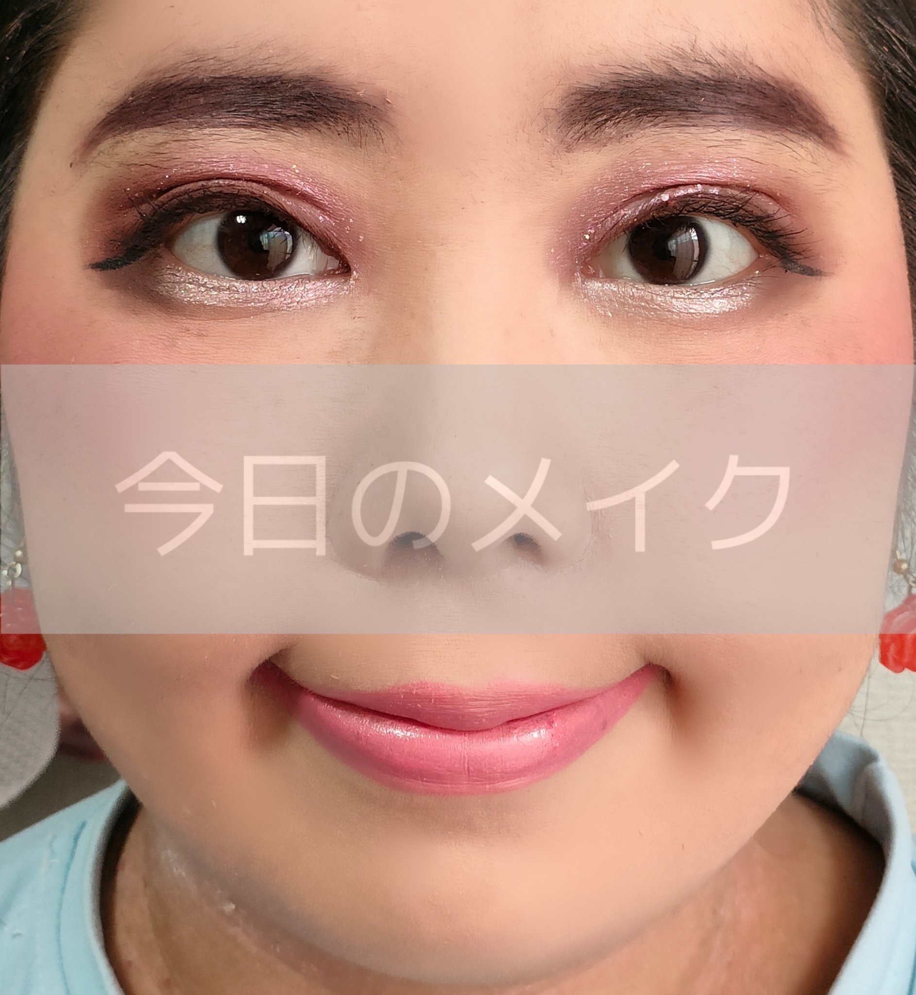 ワンダー ソフト レイヤー アイ パレット/i’m meme/アイシャドウパレットを使ったクチコミ（1枚目）