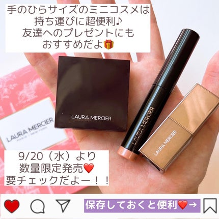 プティ コレクシオン ベストカラー t/ローラ メルシエ/メイクアップキットを使ったクチコミ(7枚目)